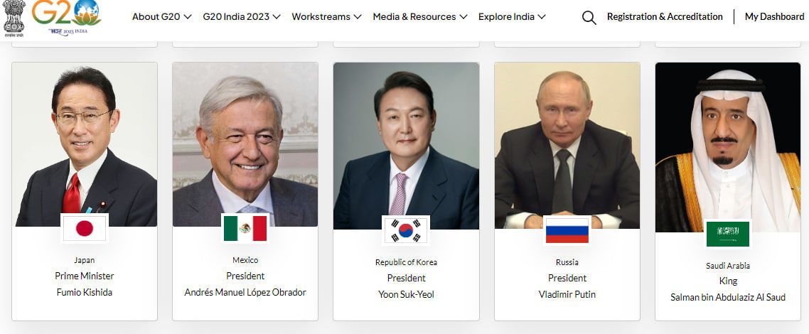 Об этом сообщила прессслужба "Большой двадцатки", опубликовав участников и приглашенных гостей саммита.