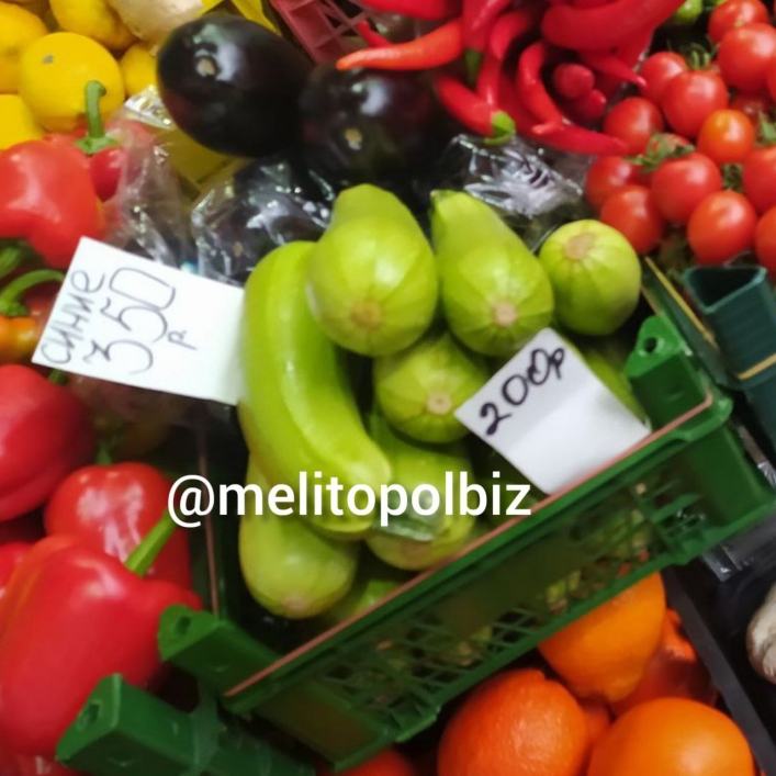 В сети показали цены на овощи в оккупированном Мелитополе (фото)