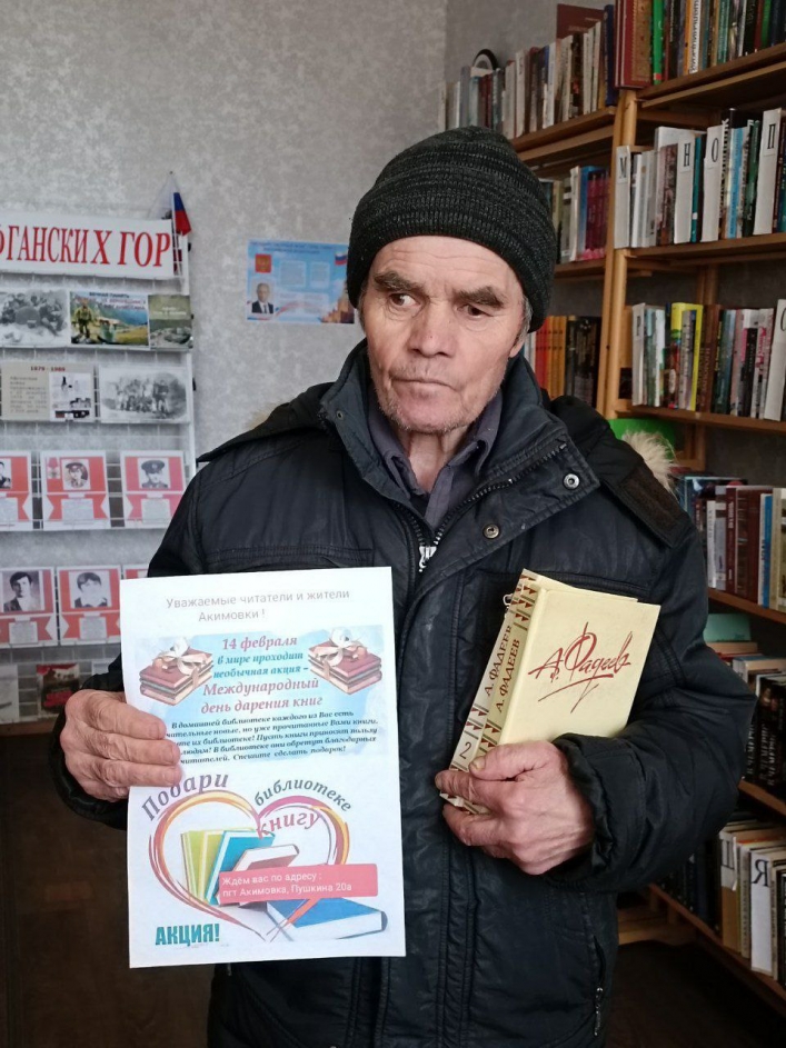 Усім миром – рашисти в Якимівці вирішили питання з дефіцитом книжок за рахунок місцевих жителів 2