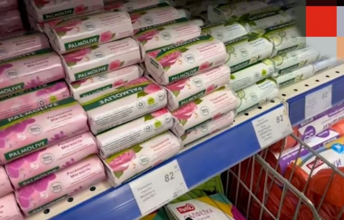 В Мелитополе дешевая туалетная бумага стала дефицитом – оккупанты оправдываются за высокие цены  3