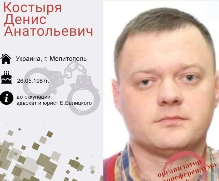 Адвокаты дьявола – кто из юристов Мелитополя согласился работать в российском суде 3