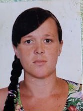 В Мелитополе без вести пропала молодая девушка (фото)