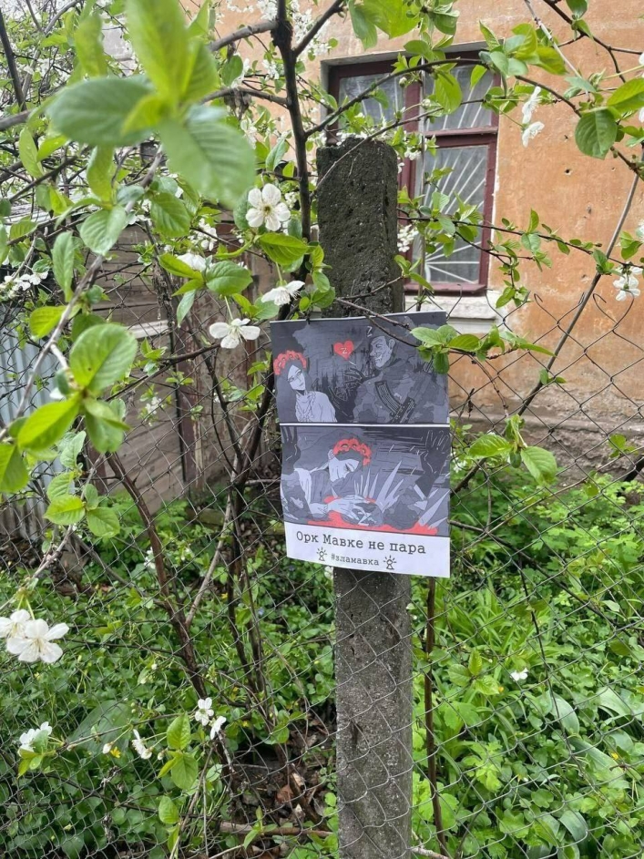 Жительницы Мелитополя дали от ворот поворот российским захватчикам 1