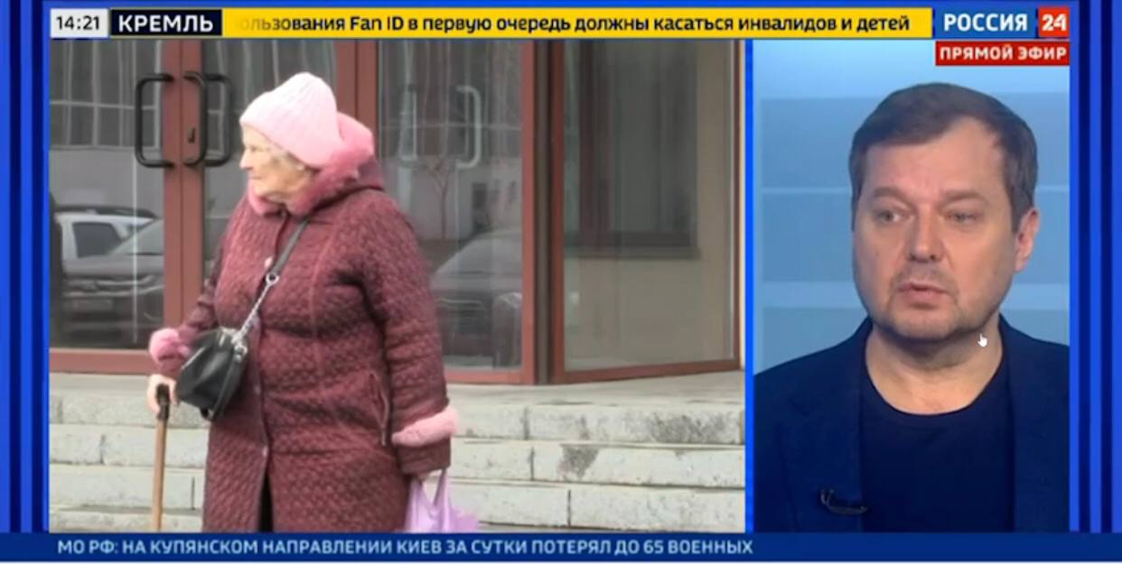 Мелитопольский гауляйтер Е. Балицкий пожаловался на росТВ, как бедно жили его родители при Украине