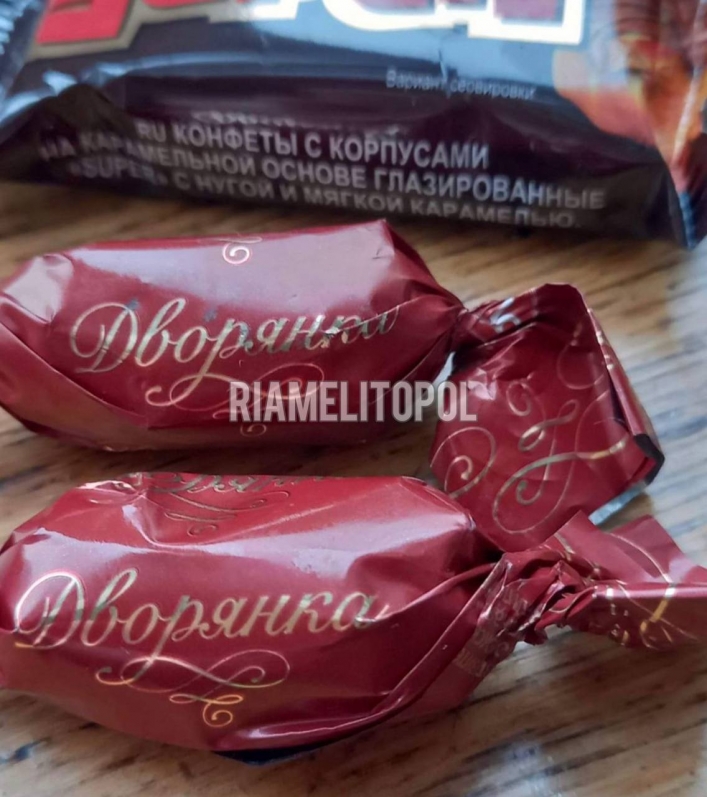 В оккупированный Мелитополь завозят фальсификат из ДНР и товар из Узбекистана 