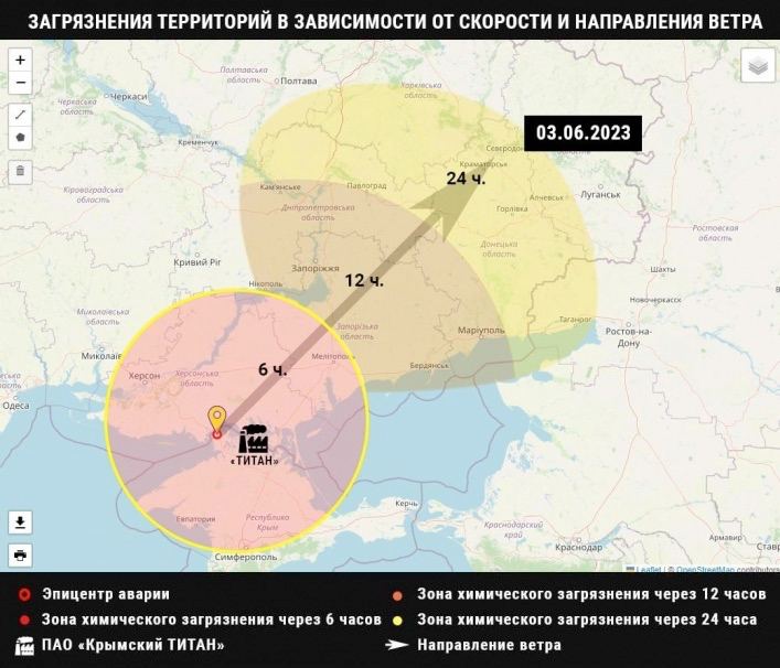 Россияне начала эвакуацию документов из оккупированных частей Запорожской и Херсонской областей. Это часть протокола эвакуаций уже проводится и в Мелитополе. 2