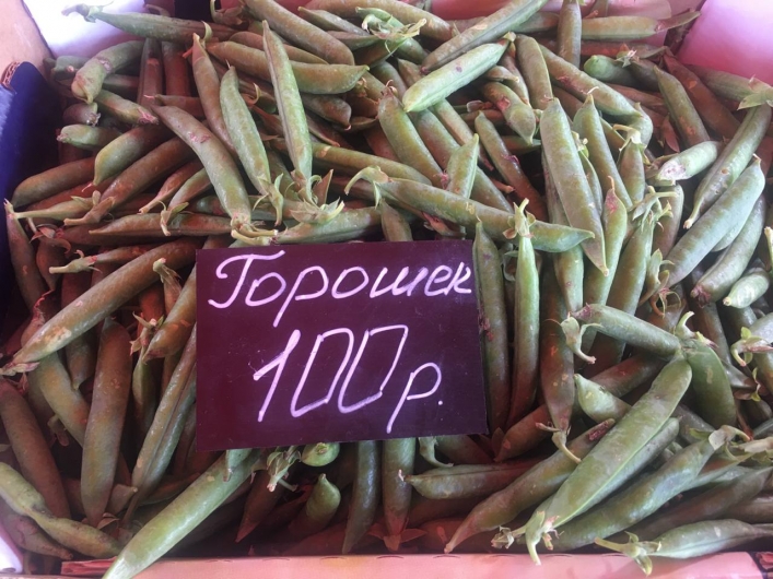 Оккупированная Кирилловка шокирует ценой на продукты: почем кукуруза? (фото)