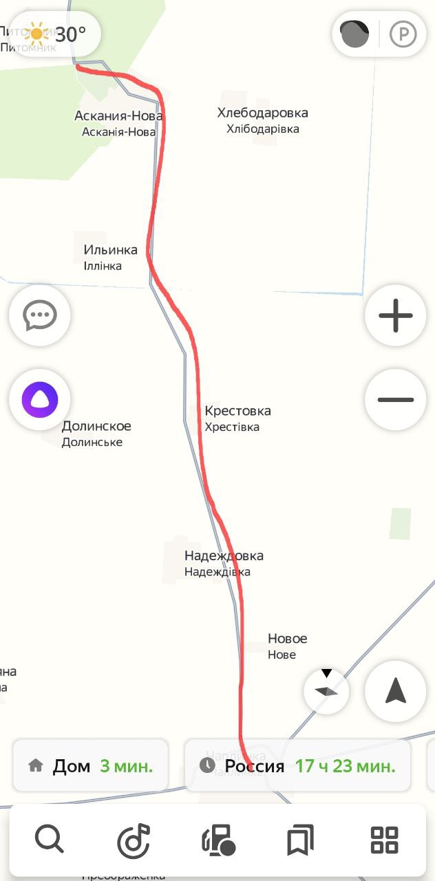 Наразі всі легкові автомобілі російські військові пускають через Каланчак, а вантажні через Чаплинку.