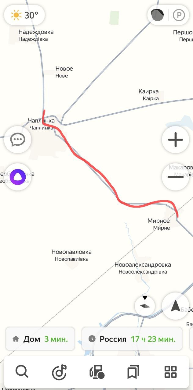 Наразі всі легкові автомобілі російські військові пускають через Каланчак, а вантажні через Чаплинку. 2