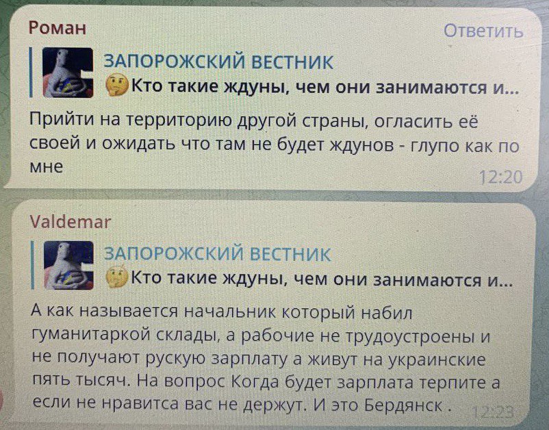 Аж до довічного: рашисти погрожують неугодним жителям Мелітополя в'язницею 