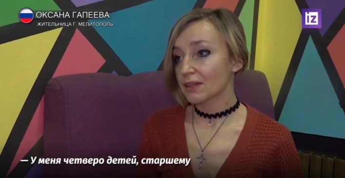 В Мелитополе семья продажных журналистов стала лицом партии «Справедливая россия» 1