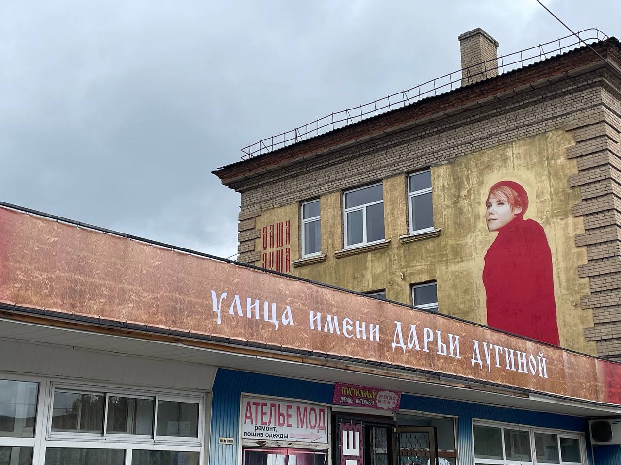 Школу в оккупированном Мелитополе назовут именем погибшего российского пропагандиста 1