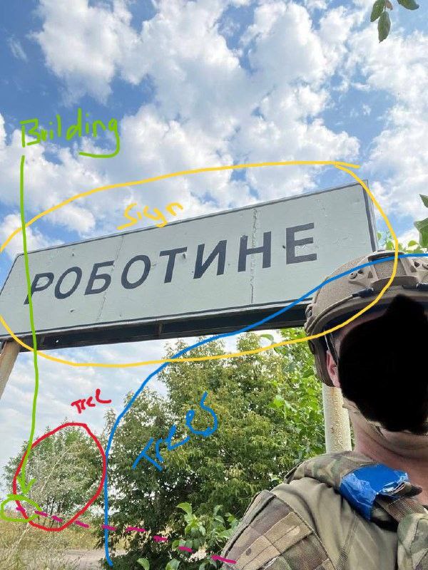 Продвижение ВСУ на Мелитопольском направлении: военные итоги недели (фото)