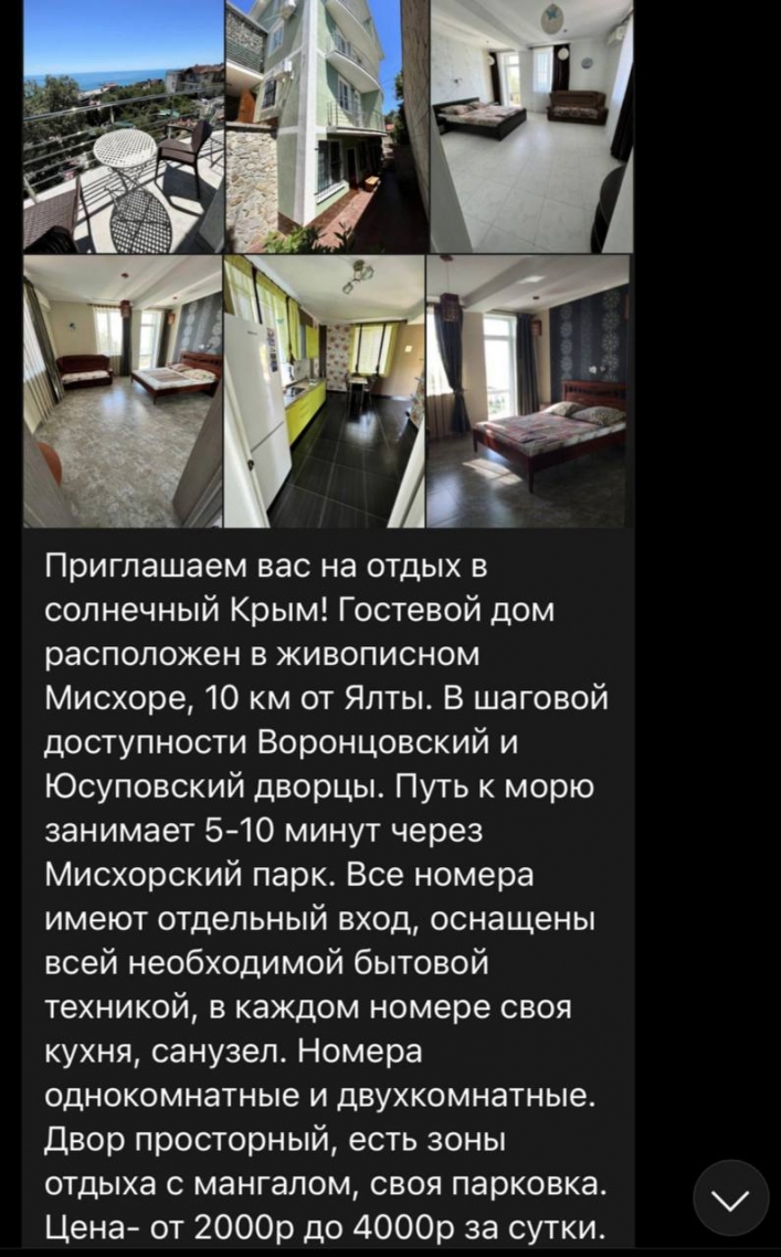 Курорти Приазов'я, що активно розвивалися до повномасштабного вторгнення РФ в Україну, російські загарбники перетворюють на свої військові бази. 8