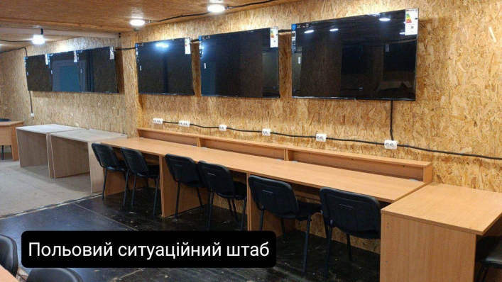 Мелитополь передал более 300 единиц оргтехники для ВСУ (фото)