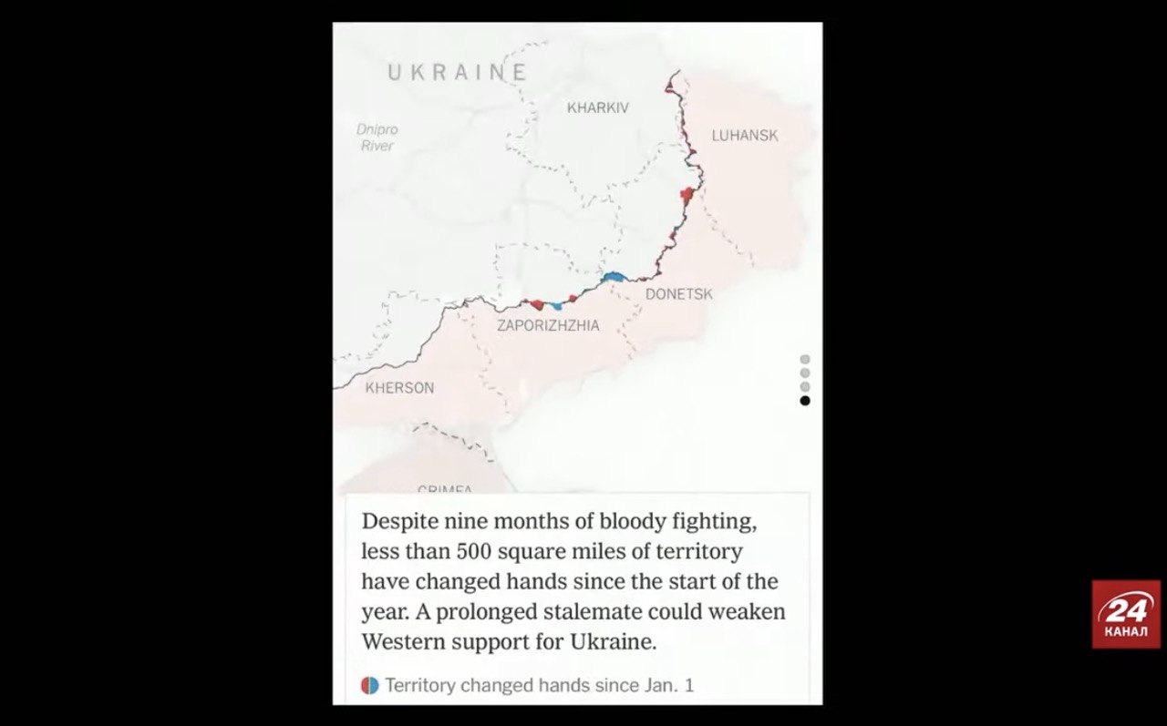 Американское издание опубликовало ложные нарративы о неудачном наступлении ВСУ на Мелитопольском направлении 1