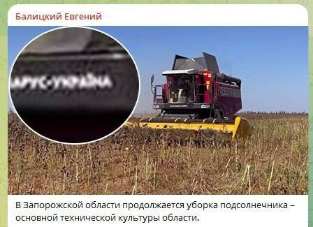 Крадіжка в квадраті: мелітопольський гауляйтер похвалився вивезенням українського зерна 2