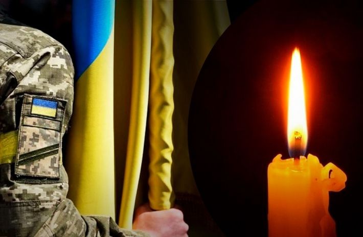 В боях за свободу Украины погиб еще один мелитополец (фото)