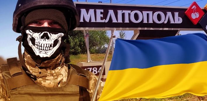 Мольфар розповів, чи звільнить Україна окупований Мелітополь у 2024 році