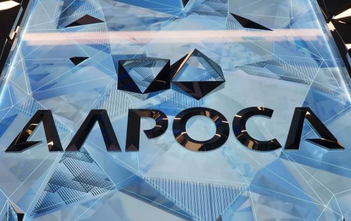 Совет ЕС ввел санкции против российской алмазной компании "Алроса" и ее гендиректора
