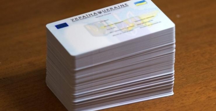 Как получить первый украинский паспорт ребенку из оккупированного Мелитополя
