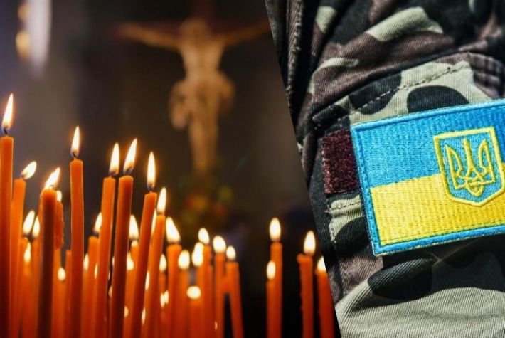 На фронті загинув український військовослужбовець із Запорізького району (фото)