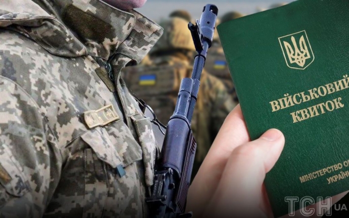 Пов'язане з війною: в Україні назвали слово 2023 року