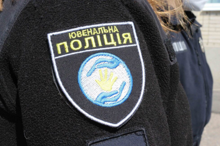 В Запорожской области ювенальные полицейские отчитались о работе за год (фото)