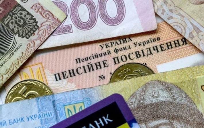Мелитопольцам поднимут украинские пенсии - кто будет получать больше
