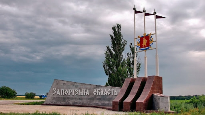 На Запорожском направлении нашими защитниками отражено 4 атаки: подробности