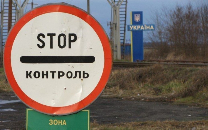 Румуни заблокували пункт пропуску з Україною: що трапилось