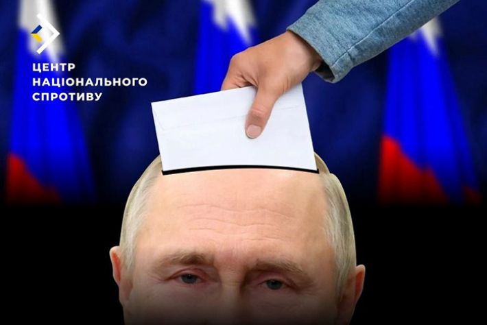 На ТОТ Запорізької області окупанти готують фальсифікаторів для виборів президента РФ