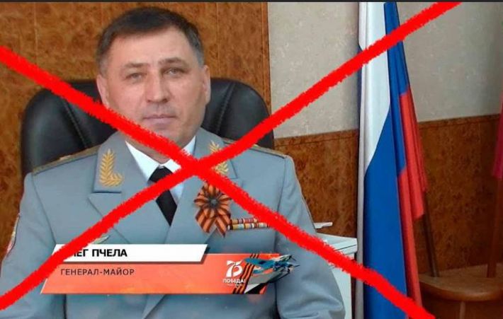 На борту сбитого в Мелитопольском районе самолета А-50 мог быть высокопоставленный генерал РФ (фото)