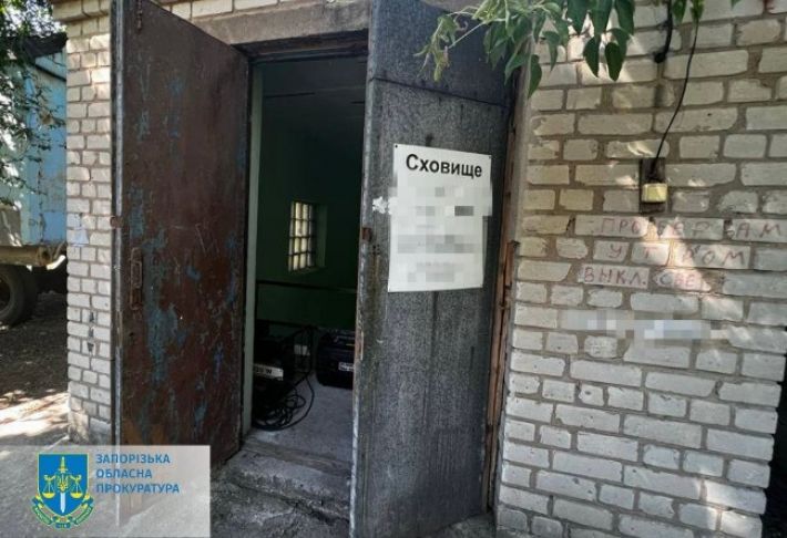В Запорожье прокуратура обязала предприятие привести в порядок убежище (фото)