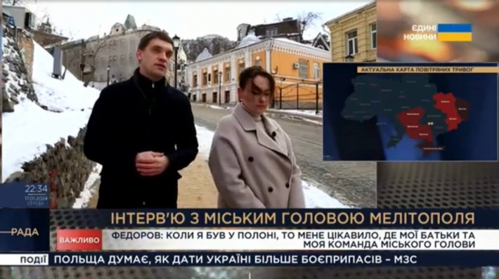 Иван Федоров рассказал журналистам, пойдет ли он воевать на фронт и, как зарплата у мэра Мелитополя (видео)