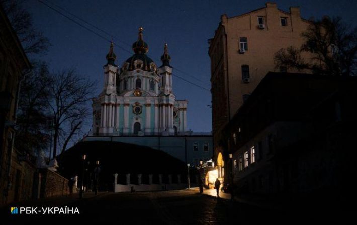 В Украине могут отключить свет за долги. В YASNO назвали условия