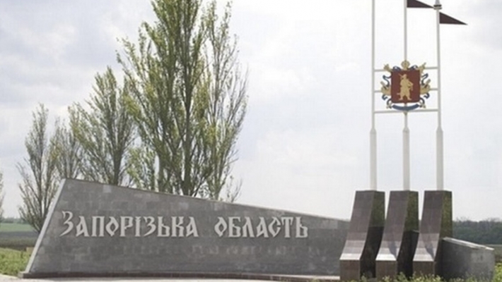 Сили рф мають просування на кордоні Донецької та Запорізької областей, - ISW