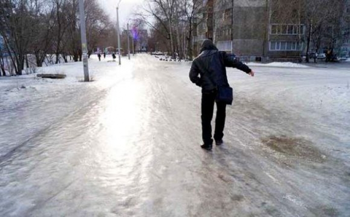 Метеорологи предупреждают об ухудшении погоды в Запорожской области