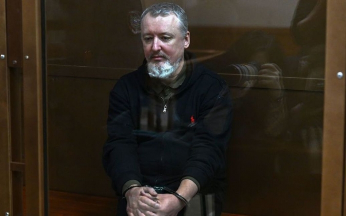 В России осудили своего же террориста Гиркина: какой срок дали