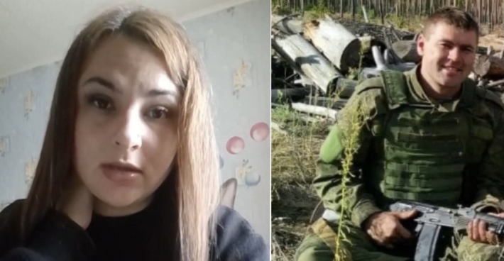 На Мелитопольском направлении российских вояк отправляют на штурм без подготовки – жены ищут пропавших без вести мужей (видео)