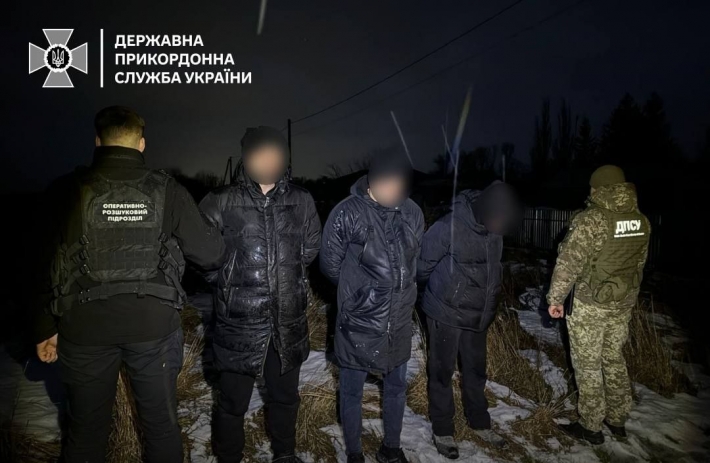 Жителя Запорожской области задержали при побеге в Румынию