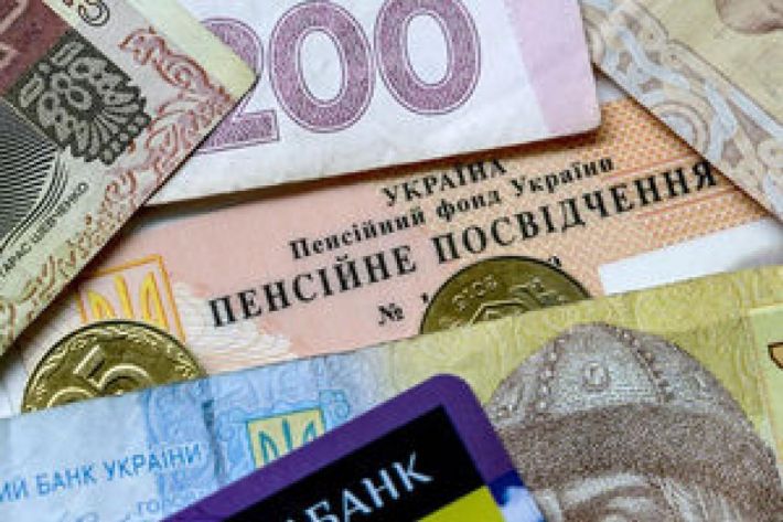 З 1 квітня мелітопольцям можуть "заморозити" українські пенсії: у чому причина і як цього уникнути