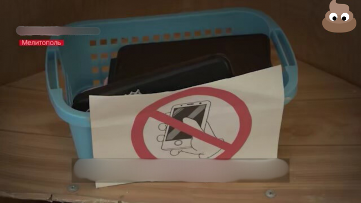 В Мелитополе школьный сторож-директор, который служит рашистам, приказал отбирать телефоны у первоклашек (фото, видео)