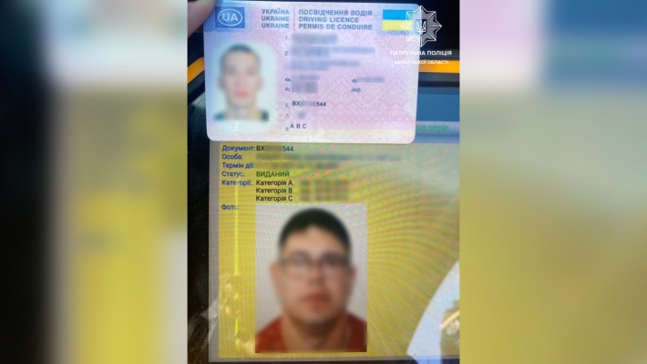 В Запорожье задержан водитель с поддельным удостоверением