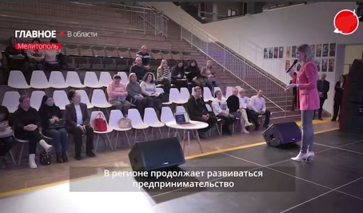 В зомбиленде Мелитополя оккупанты собрали предпринимателей-колобков – кто там “засветился (фото)