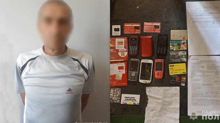 В Вольнянске полицейские разоблачили телефонного мошенника