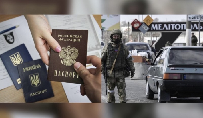 Нет паспорта – покиньте территорию: рашисты напомнили "иностранным" мелитопольцам о скором выдворении