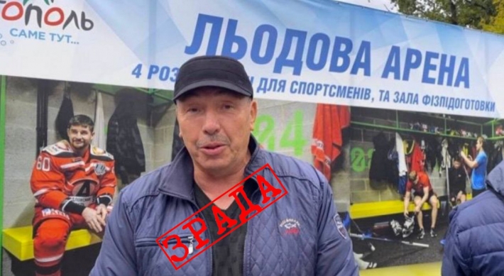 В Мелитополе местный торгаш-хоккеист стал рупором российской пропаганды (фото)