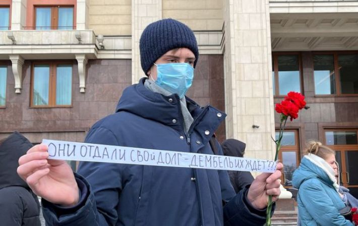 Власти РФ подавили акцию жен за возвращение домой мобилизованных, - ISW