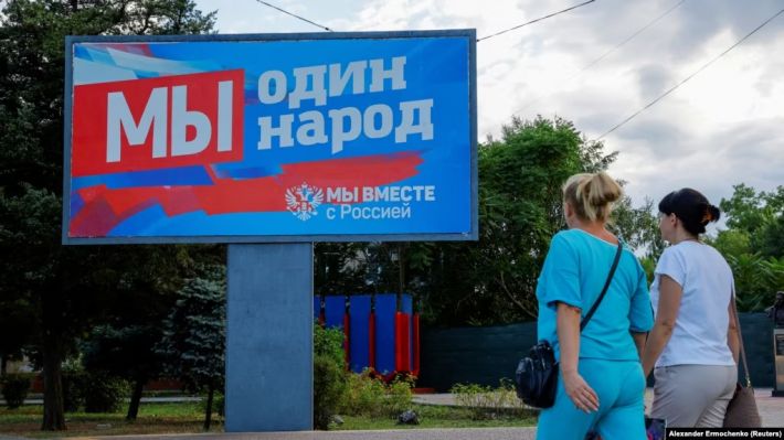 Гастролеры вытесняют местных: как россия применяет "крымский опыт" в оккупированном Мелитополе (фото)
